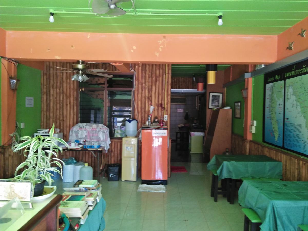 Hostel Lanta House (Adults Only) Ko Lanta Zewnętrze zdjęcie